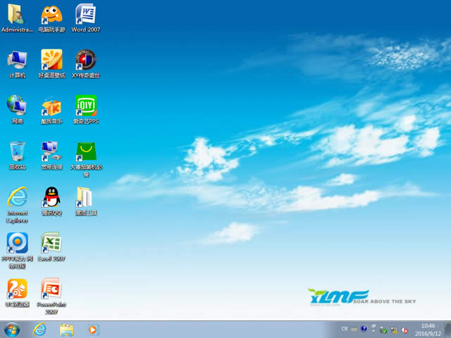 ľL GHOST WIN7 SP1 X64 Ş V2016.0964λ