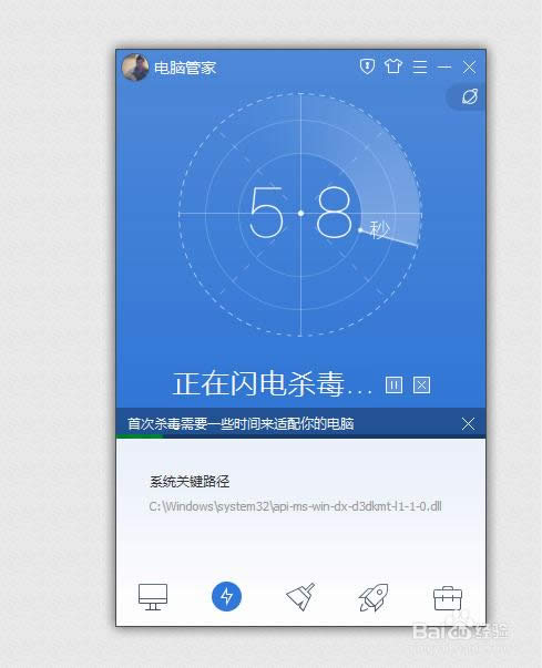 重裝系統(tǒng)的壞處有哪些