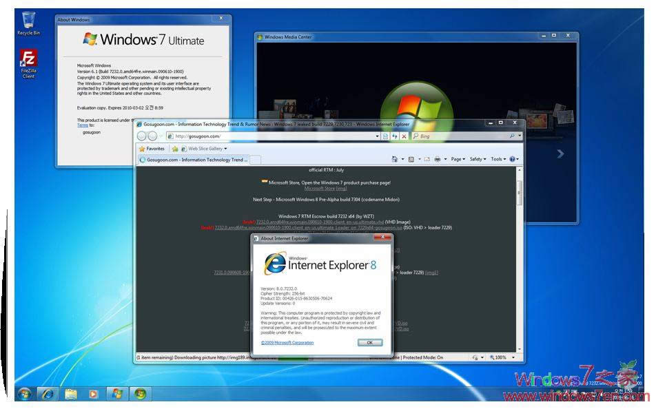 Windows7 7232 X64英文版下載