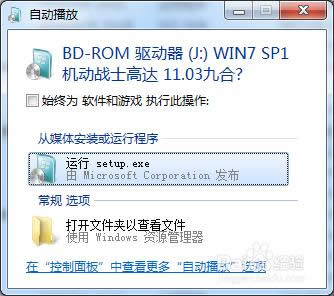 32λwin7b64λwin10pϵy