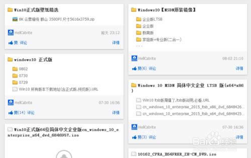 32λwin7b64λwin10pϵy