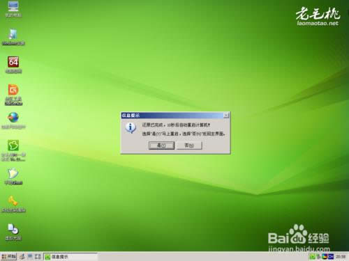 PӛUPbwin7ϵyEԔDĽ̳