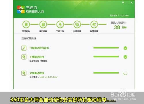 360һIbϵywin7 64λϵyDĽ̳