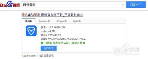 vӍXܼWin10ʽһI(j)̳