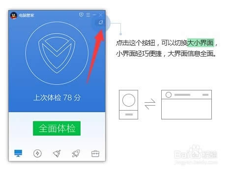 vӍXܼWin10ʽһI(j)̳