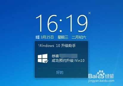 vӍXܼWin10ʽһI(j)̳