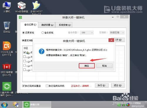һwC(j)һIUPbϵy(tng)̳̈D