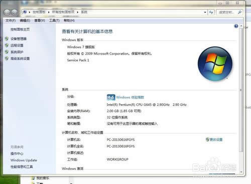 ôblinuxϵy(tng)ʷΣ