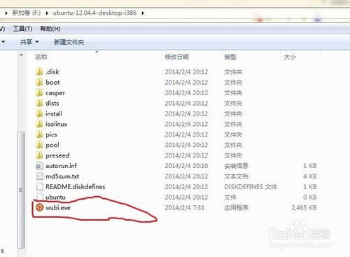 ôblinuxϵy(tng)ʷΣ