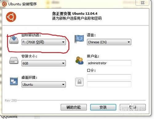 ôblinuxϵy(tng)ʷΣ