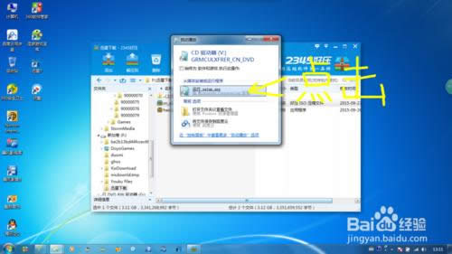 Windows7Ş64λϵyb