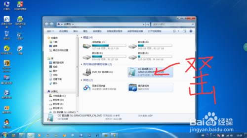 Windows7Ş64λϵyb