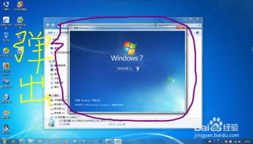 Windows7Ş64λϵyb