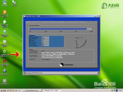 UPbwindows7ϵy(ԔDĽ̳)