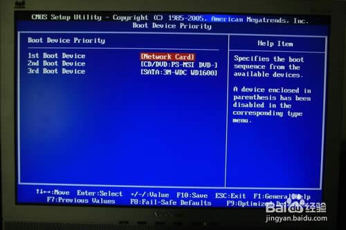 UPbwindows7ϵy(ԔDĽ̳)