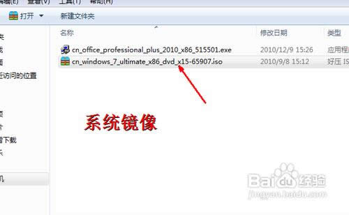 ͥXϵy(tng)bwin7(wn)ȫķ