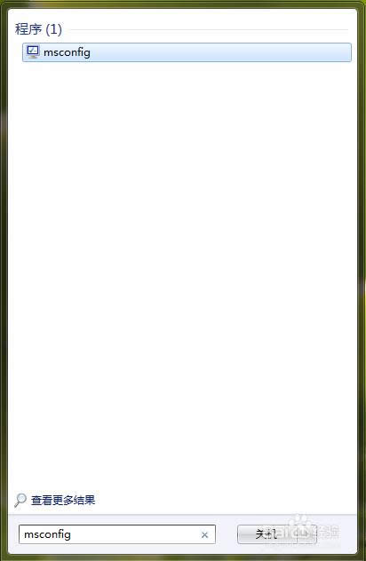 系統(tǒng)重裝提示內(nèi)存不足怎么辦