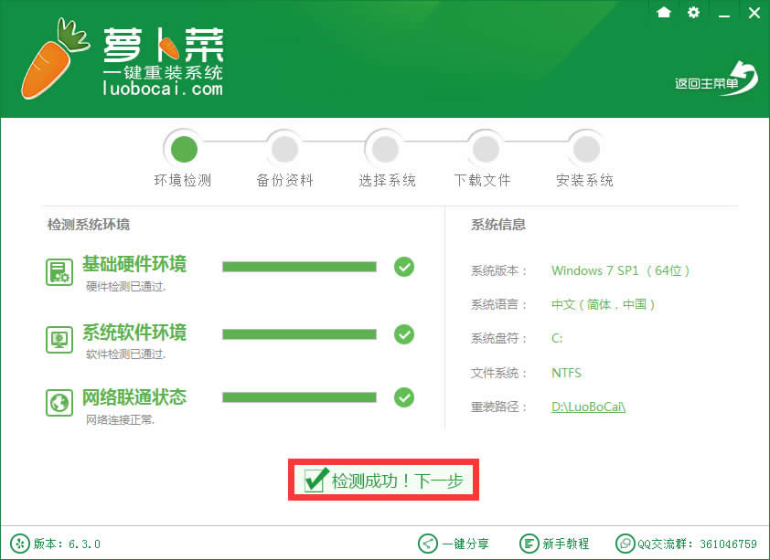 ɵһIbϵyXPDĽ̳̣ԔE