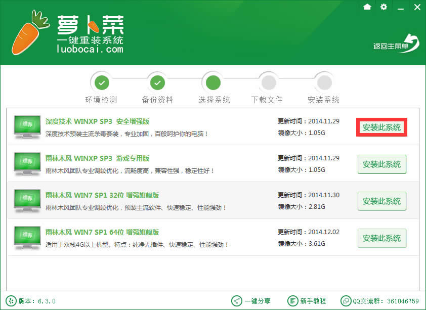 ɵһIbϵyXPDĽ̳̣ԔE