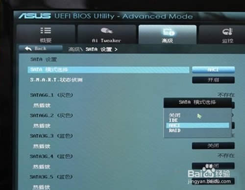 ̑BӲPôbϵyUPȏBӲPbϵy