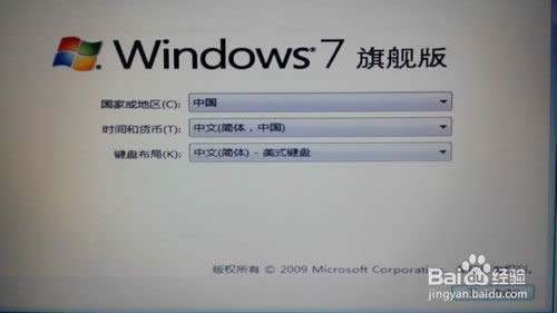 Win7ϵyôb
