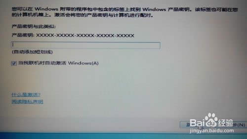 Win7ϵyôb