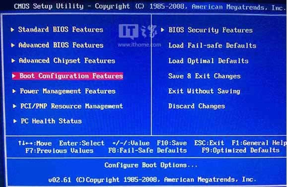 新手必看:Win10預(yù)覽版安裝方法詳解(多圖)