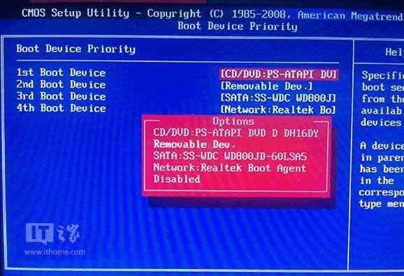 新手必看:Win10預(yù)覽版安裝方法詳解(多圖)