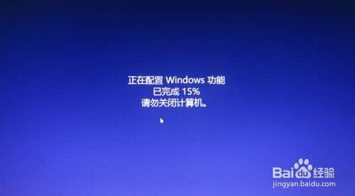 如何在windows 8系統(tǒng)下一鍵重裝系統(tǒng)