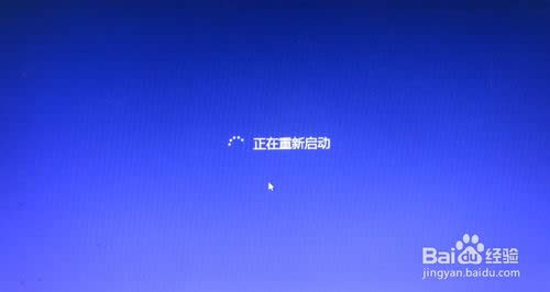 如何在windows 8系統(tǒng)下一鍵重裝系統(tǒng)