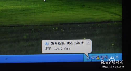 如何在windows 8系統(tǒng)下一鍵重裝系統(tǒng)