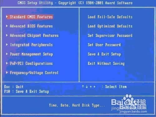 雨林木風(fēng)xp系統(tǒng)重裝教程