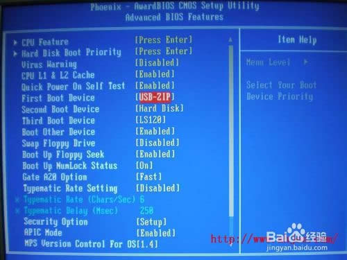 bWin 7 ϵy(UPbWin 7ϵy)