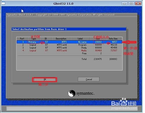bWin 7 ϵy(UPbWin 7ϵy)