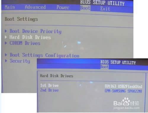 bWin 7 ϵy(UPbWin 7ϵy)