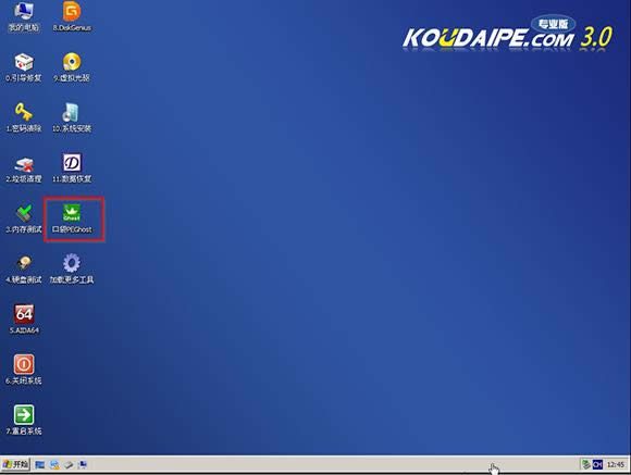 win7Şϵy(tng)ôuPbϵy(tng)?