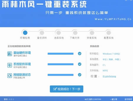 һIQϵy(tng)ܛʹý̳