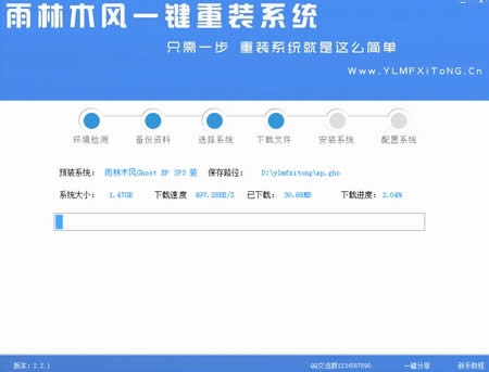 һIQϵy(tng)ܛʹý̳