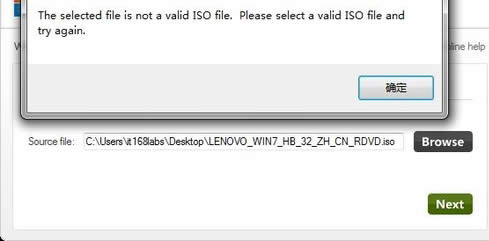 (sh)õthinkstation bϵy(tng)̳