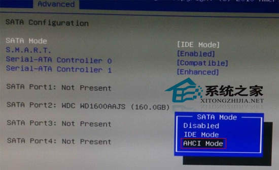U盤安裝Win7出現(xiàn)藍屏的解決方法
