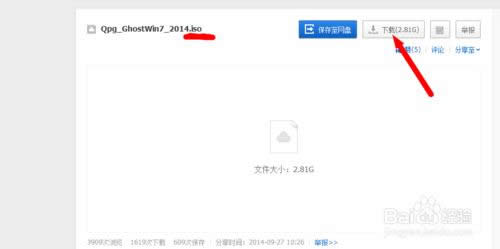 Ώwin10bwin7Şϵy(tng)