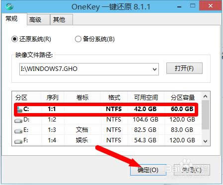 Ώwin10bwin7Şϵy(tng)