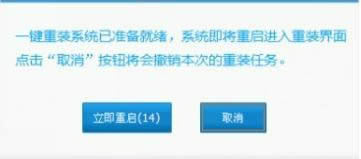 1474337659510227.png blob.png