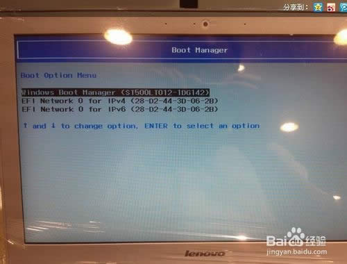 win8ϵyPӛbwin7ϵy