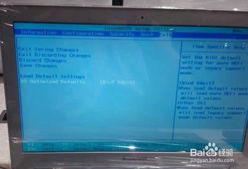 win8ϵyPӛbwin7ϵy