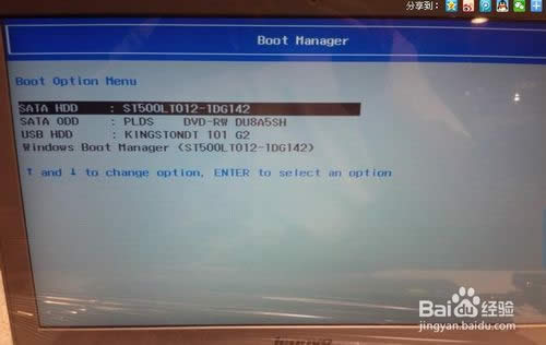 win8ϵyPӛbwin7ϵy