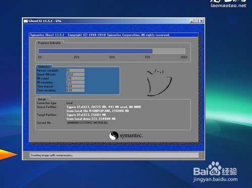 win8ϵyPӛbwin7ϵy