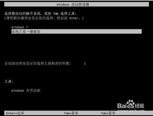 ϵy(tng)֮һIbôʹ