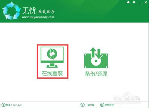 һIbϵy(tng)win10ԔE(DĽ̳)