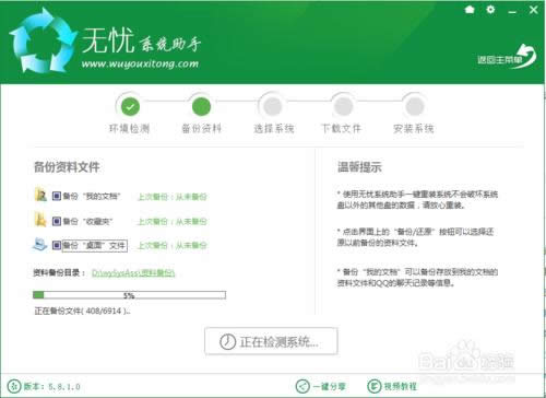 һIbϵy(tng)win10ԔE(DĽ̳)